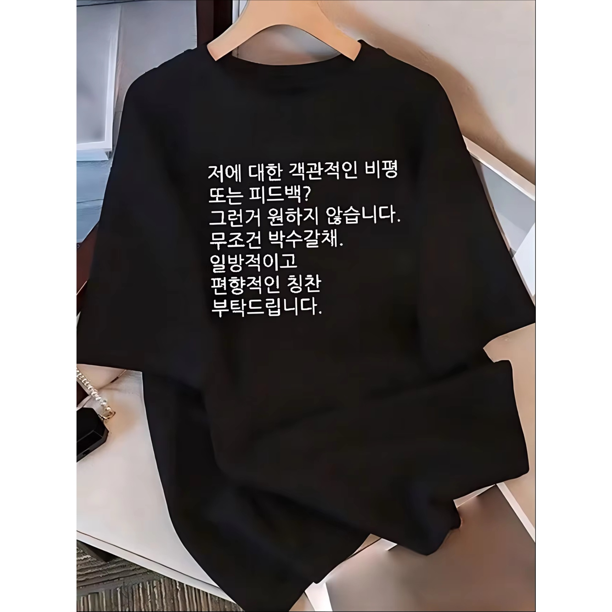 Camiseta Gráfica com Citação C - Men'S Fashion Quotes avaliação e preço
