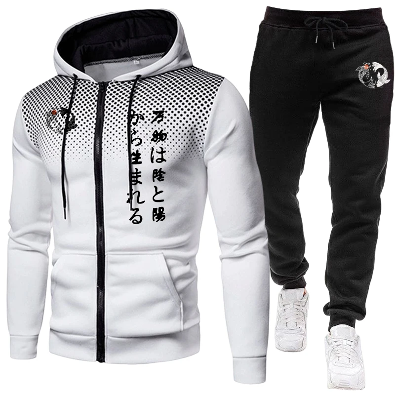 Conjunto Masculino Japonês Yin - Men'S Fashion Zone avaliação e preço