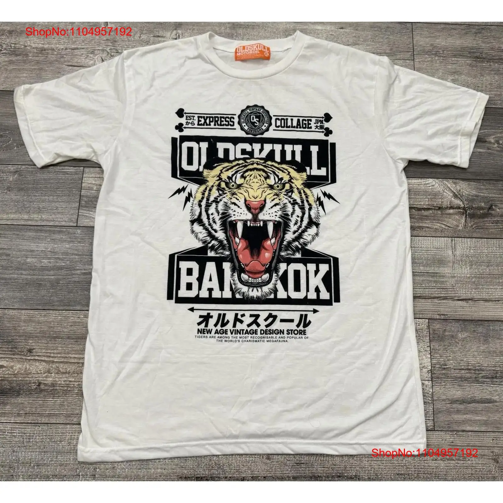 Oldskull motor oil t camisa do - Xl Men'S Fashion avaliação e preço