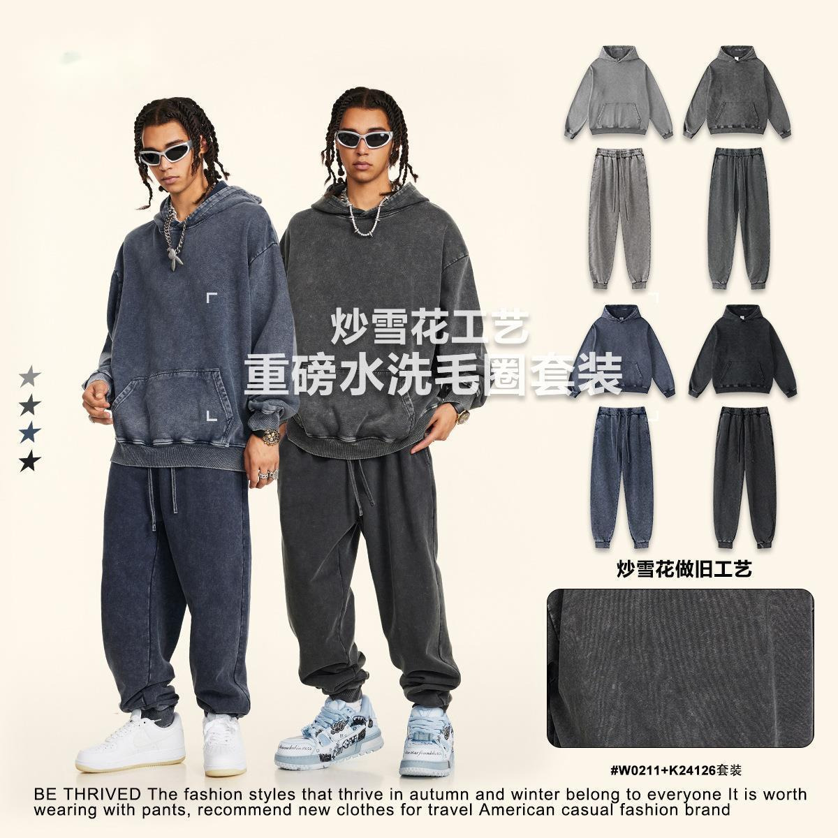 Roupas masculinas 2025 outono  - Amazon Men'S Fashion avaliação e preço