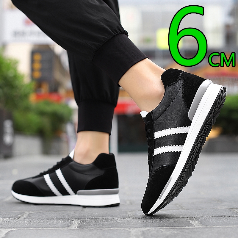 Men'S Fashion Running Shoes - Moda masculina altura crescente sapatos palmilha