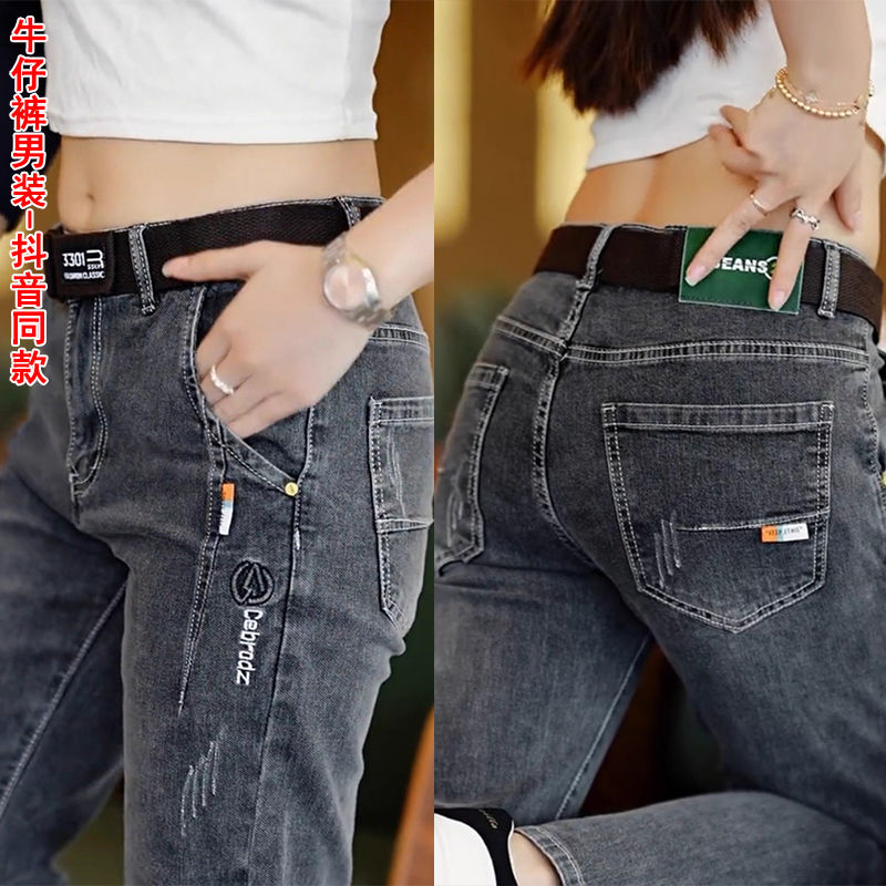 Calças masculinas estilo corea - Men'S Fashion Zone avaliação e preço