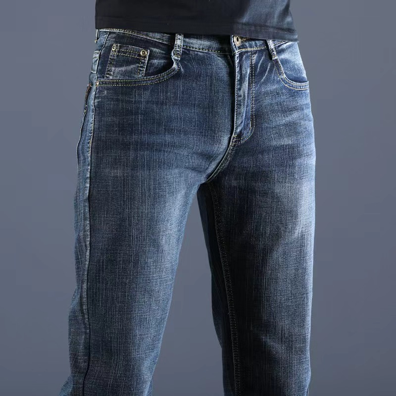 Calça Jeans Masculina Casual d - Men'S Fashion Jeans 2025 avaliação e preço