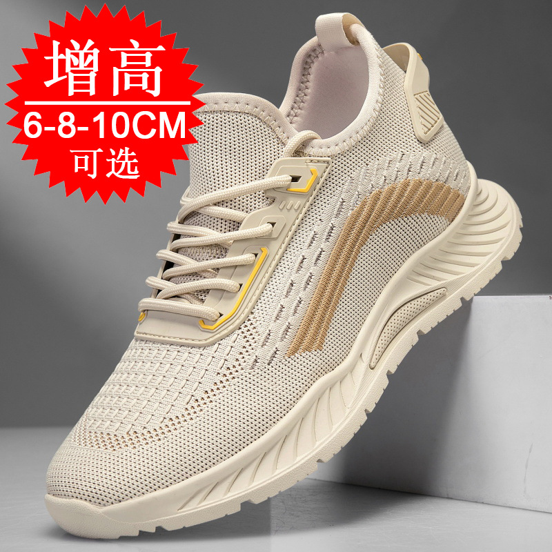 Tênis Masculino Preto Invisíve - Men'S Fashion Running Shoes avaliação e preço