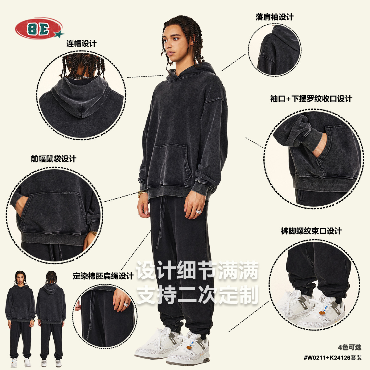 Roupas masculinas 2025 outono  - Mens Fashion Dark Grey Pants avaliação e preço