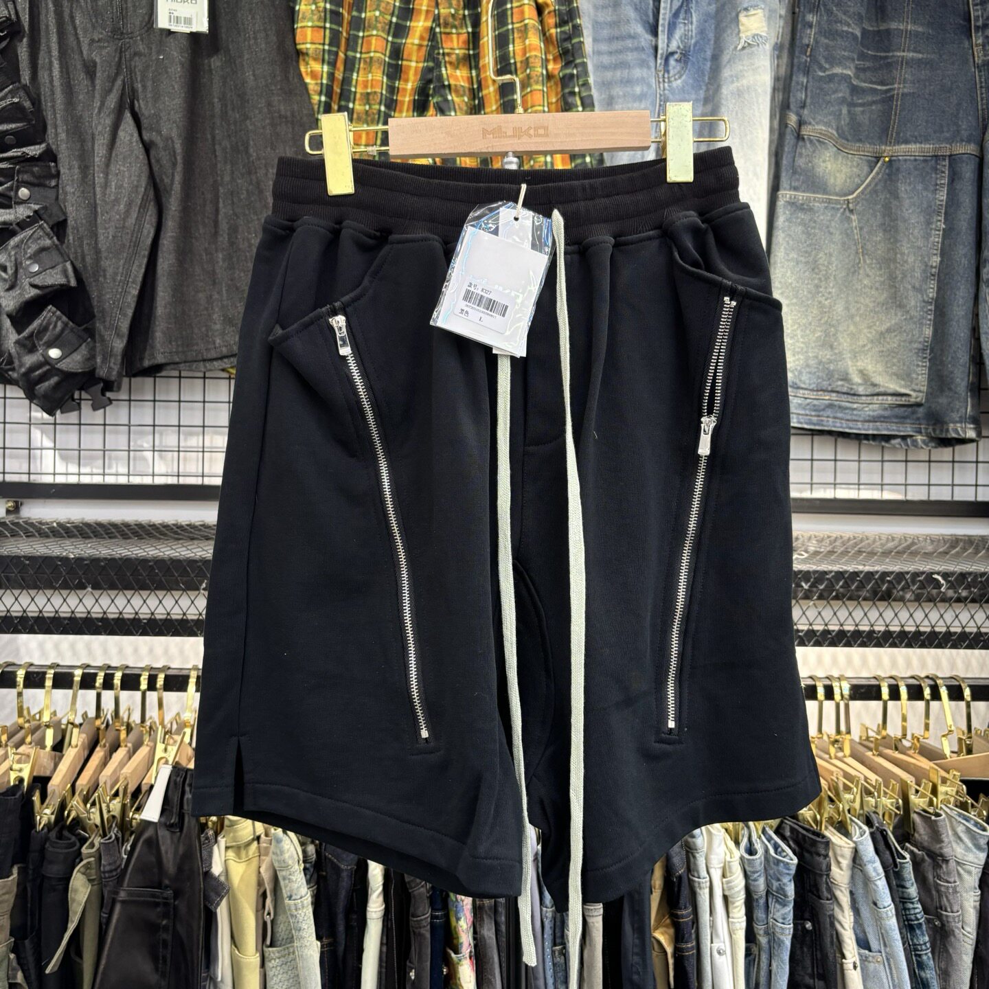 MIJKO Shorts pretos cinza escu - Mens Fashion Dark Grey Pants avaliação e preço
