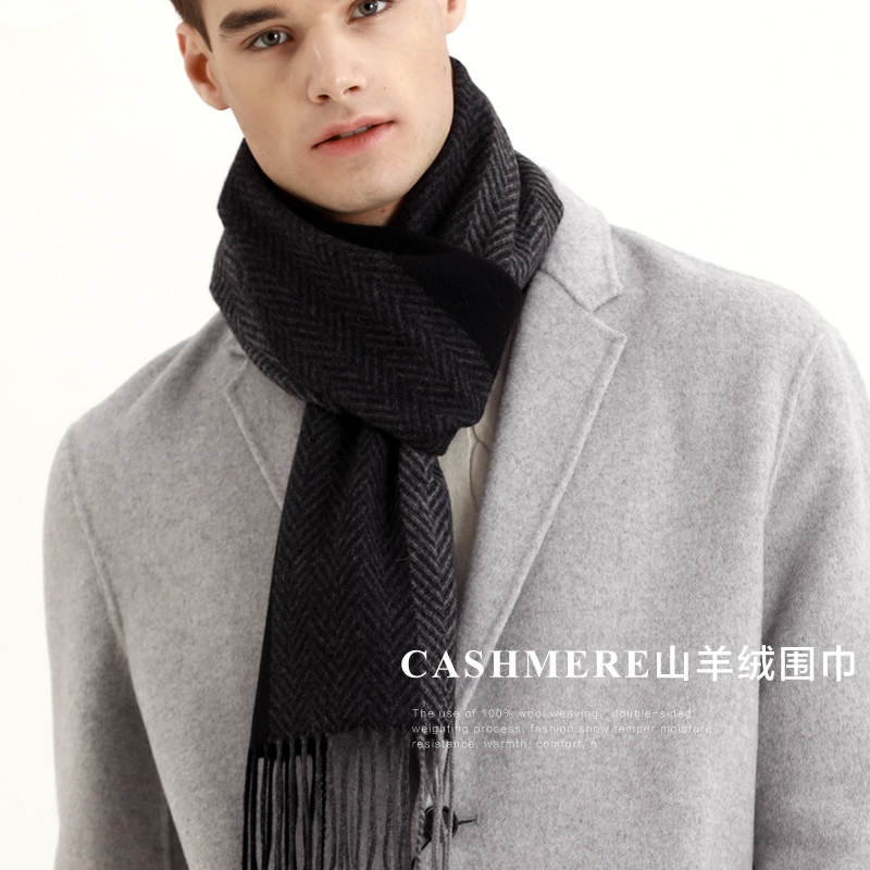 Pashmina cachecol masculino ti - Men Scarf Wool avaliação e preço